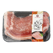 All Meat at UMall Australia
