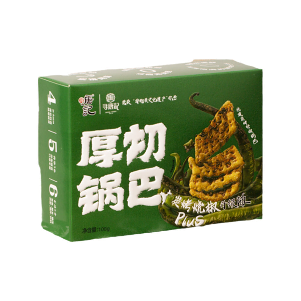 Xuntangji-Thick-Cut-Guoba-Rice-Crackers---Charcoal-Grilled-Chili-Pepper-(Spicy)-100g-1