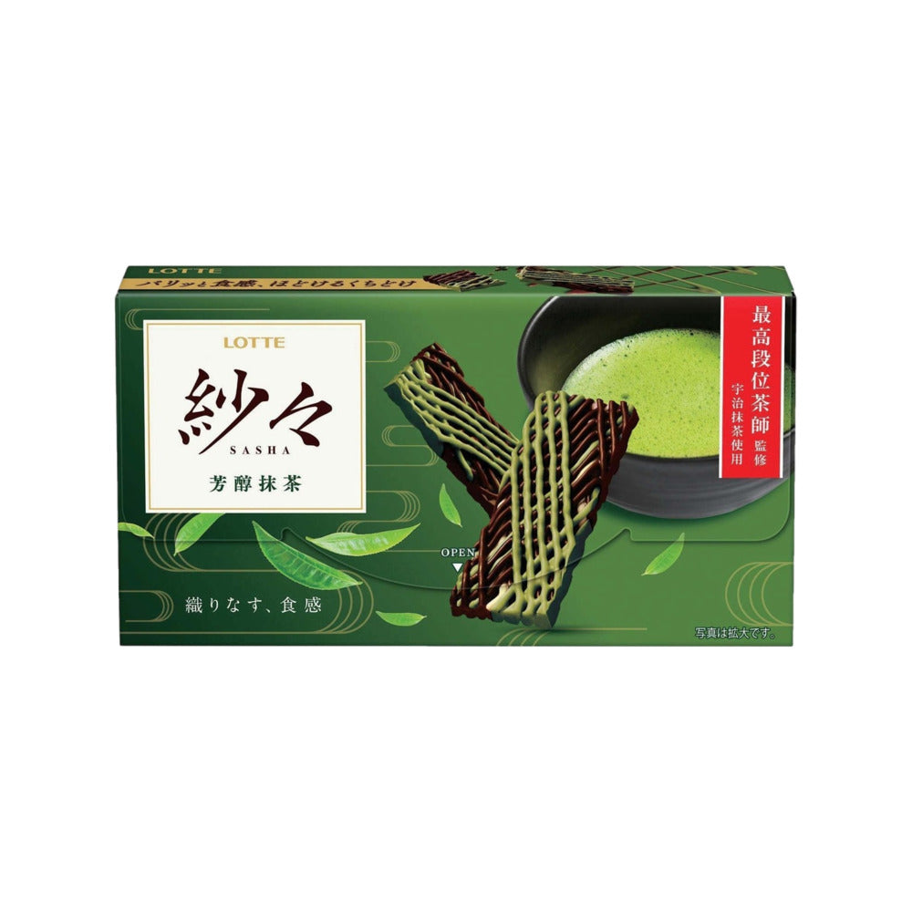 Lotte-Sasha-Rich-Matcha-Chocolate-Crisps-69g-–-Japanese-Lattice-Chocolate-Sticks-1