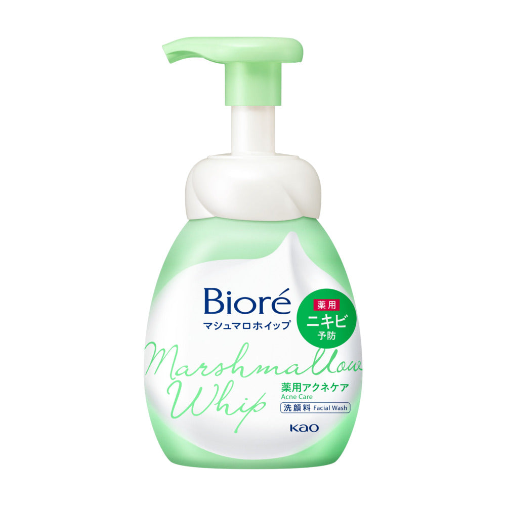 Bioré-Marshmallow-Whip-Acne-Care-Foaming-Facial-Wash-150ml---Gentle-Micro-Foam-Cleanser-for-Oily-&-Acne-Prone-Skin-1