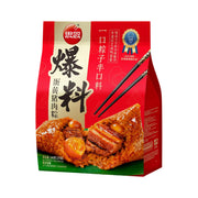 Instant Food at UMall Australia