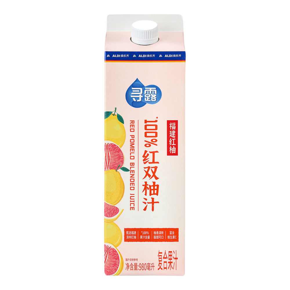 Xunlu-100%-Fujian-Red-Pomelo-Blended-Juice-980ml-–-Limited-Import-1