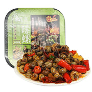 Instant Food at UMall Australia