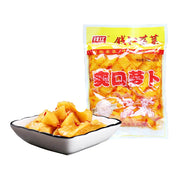 Dưa muối/rau muối at UMall Australia