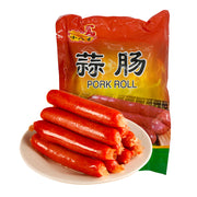 All Meat at UMall Australia