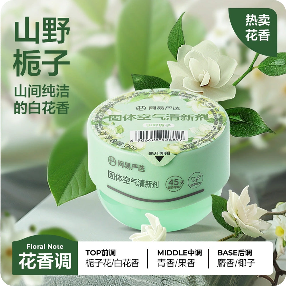 NetEase-Yanxuan-Solid-Air-Freshener---Mountain-Gardenia-Scent,-90g-1