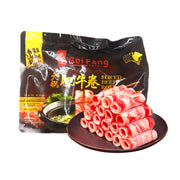 Hotpot Beef Slices at UMall Australia
