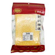 Global Pantry Picks at UMall Australia