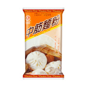 Baking at UMall Australia