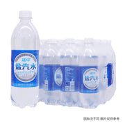 Bulk Beverages at UMall Australia