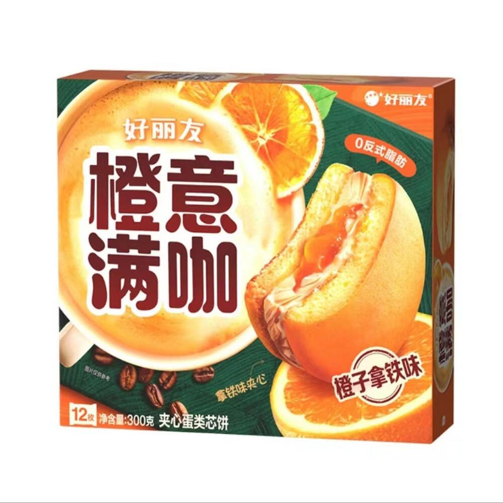 orion-orange-latte-filled-cakes-12-pieces-300-g-coffee-orange-snack-cakes-1