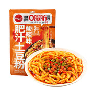 Instant Food at UMall Australia