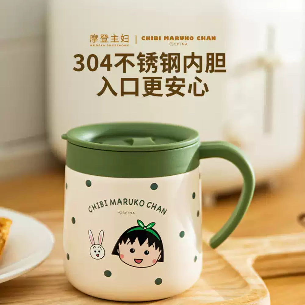 Modern-Sweet-Home-Chibi-Maruko-Chan-Insulated-Mug---Hong-Kong-Style-White,-350ml-1