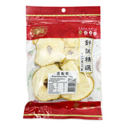 Global Pantry Picks at UMall Australia