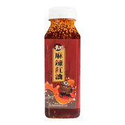 Chili Oil & Bean Paste at UMall Australia