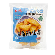 China Pantry Favourites at UMall Australia