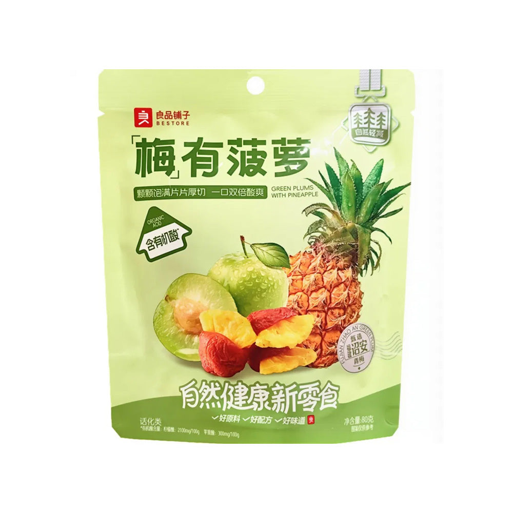 Bestore-Green-Plums-with-Pineapple---80g-1