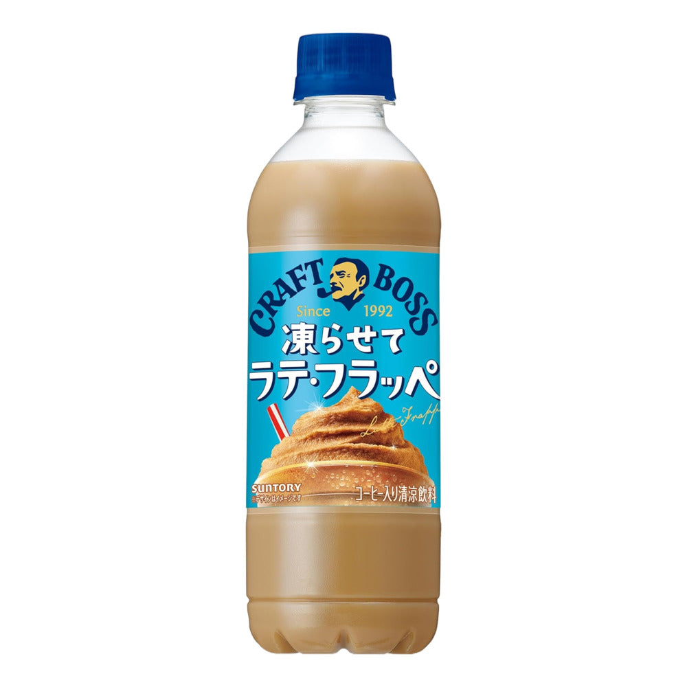 Suntory-CRAFT-BOSS-Freeze-and-Serve-Latte-Frappe-440ml-–-Ready-to-Drink-Iced-Coffee-1