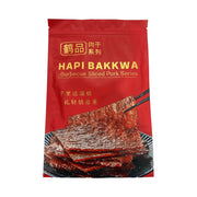 Snack Attack Specials at UMall Australia