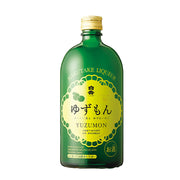 Bán chạy nhất at UMall Australia