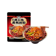 Sản phẩm mới at UMall Australia