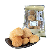 Dried Mushrooms & Fungus at UMall Australia
