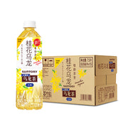 Bulk Beverages at UMall Australia