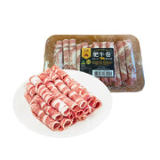 All Meat at UMall Australia