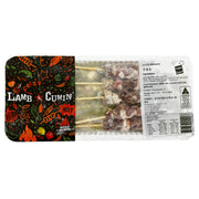 Thịt BBQ at UMall Australia