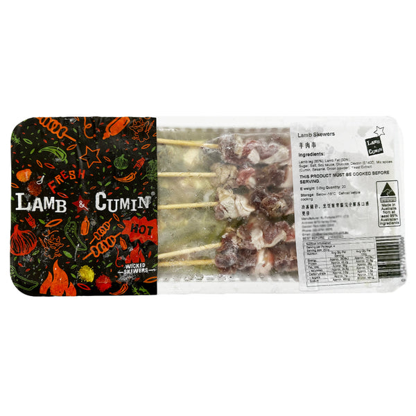 Xiên cừu (Lamb & Cumin) 800 g (20 que) – BBQ ướp sẵn, cay nồng