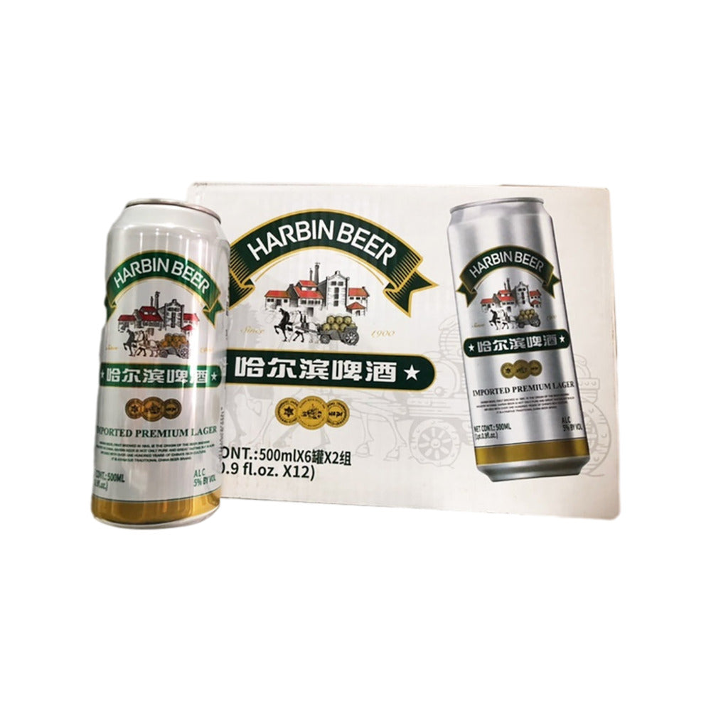 Harbin-Beer-5%-Alcohol---500ml-x-12-Bottles-1