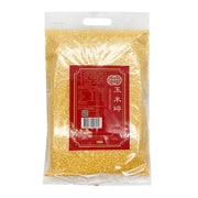 Australia Pantry Essentials at UMall Australia