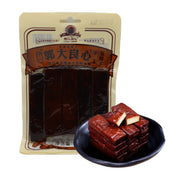 Best Sellers at UMall Australia