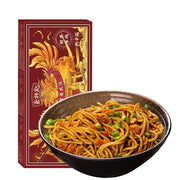 Instant Food at UMall Australia