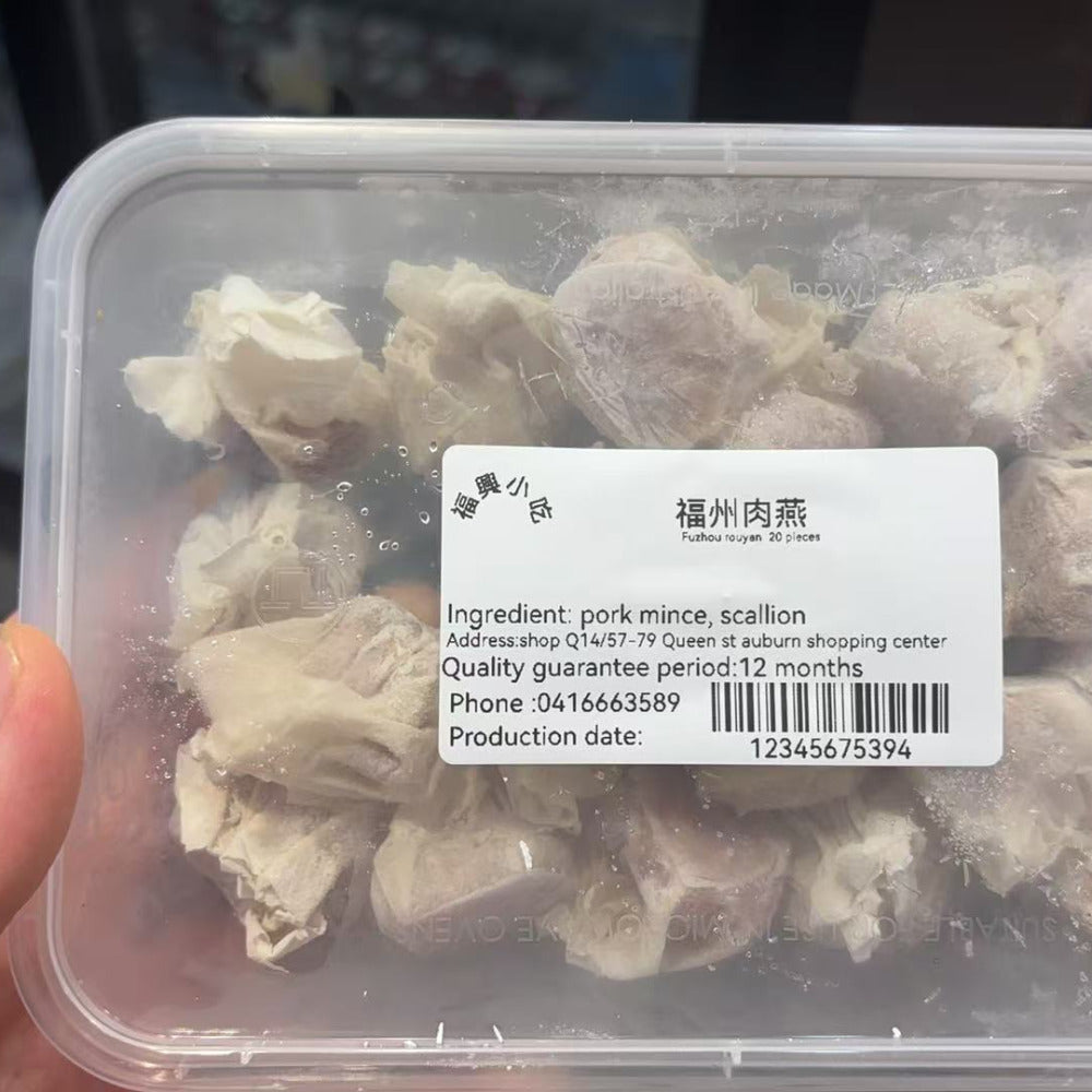 Fuxing-Frozen-Fuzhou-Rouyan-Wontons---20-Pieces---Fuzhou-Pork-Wrapper-Dumplings-2