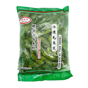 Bán chạy nhất at UMall Australia