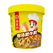 Instant Food at UMall Australia