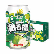 Bulk Beverages at UMall Australia