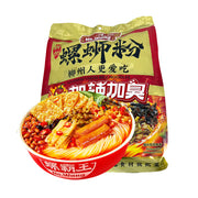 Chinese Instant Food at UMall Australia