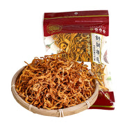 Dried Groceries at UMall Australia
