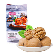 Hạt và hạt giống at UMall Australia