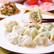 Há cảo & hoành thánh đông lạnh at UMall Australia