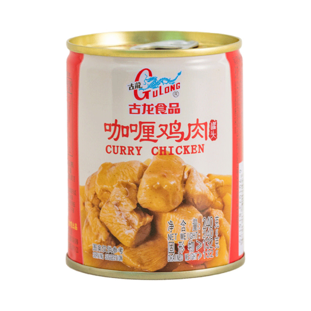 Gulong-Curry-Chicken---240g-1