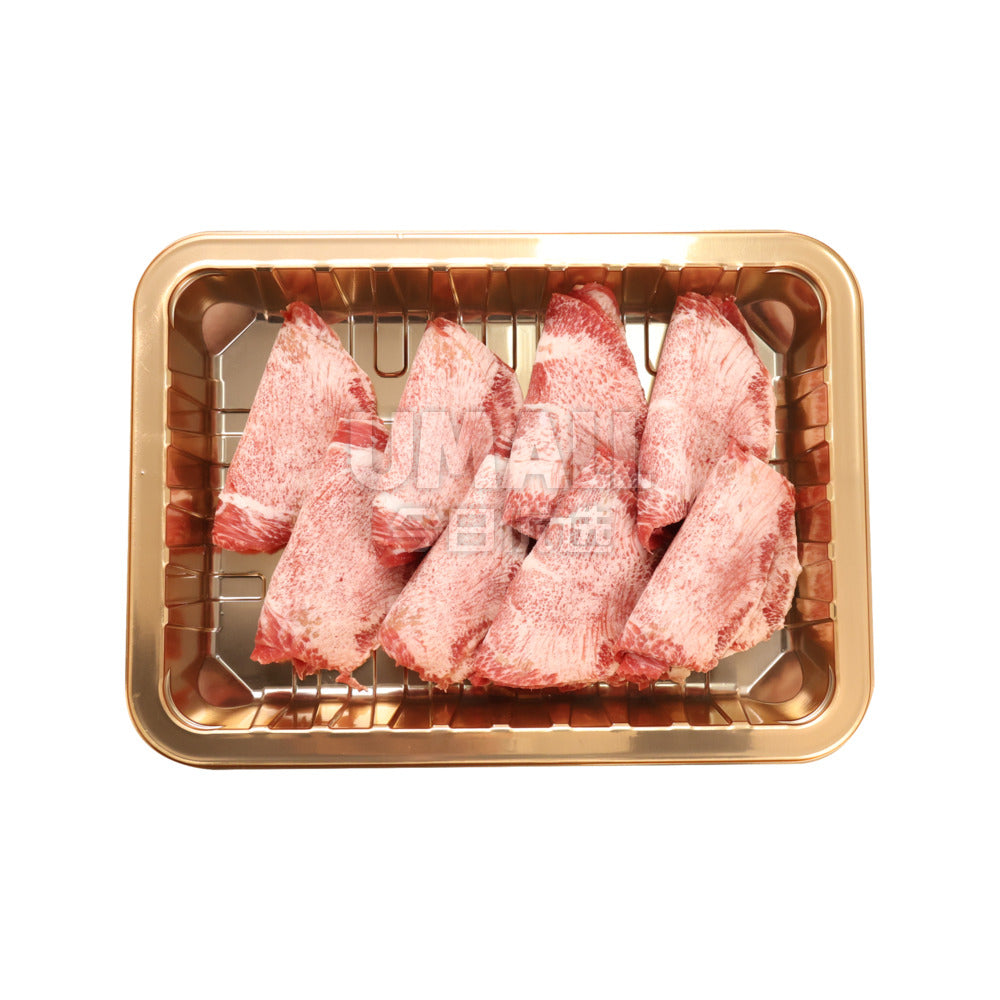 Wagyu-Beef-Tongue-(Shabu-Shabu-Slices)-225g---Gyutan-for-Hot-Pot-1