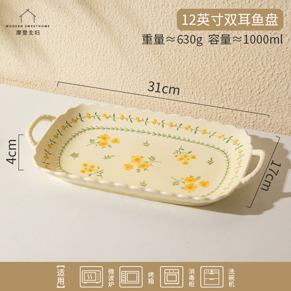 Modern-Sweethome-Flourishing-Garden-12-inch-Double-Handle-Fish-Platter-1