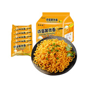 Instant Food at UMall Australia