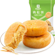 Bánh quy giòn & bánh quy ngọt at UMall Australia