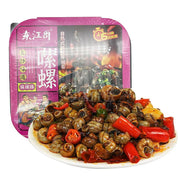 Instant Food at UMall Australia