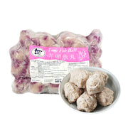 Frozen Seafood Dumplings at UMall Australia