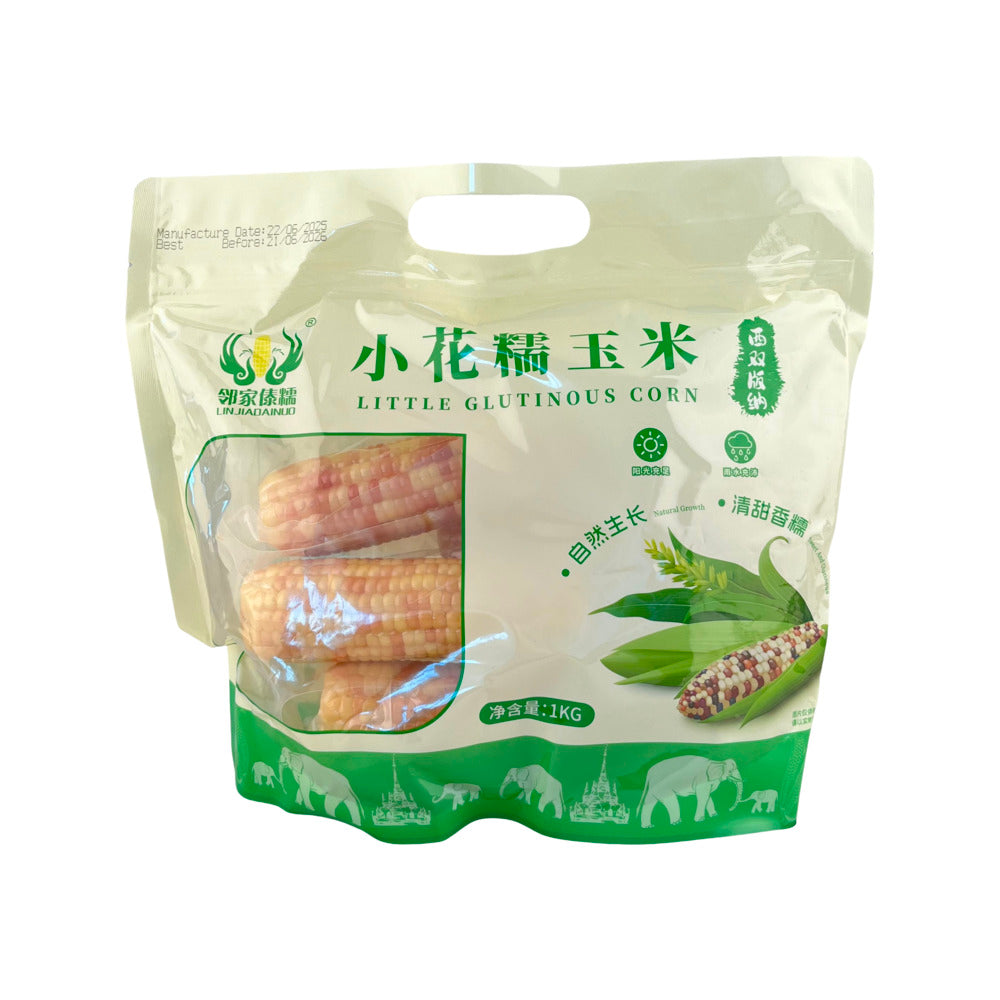 Linjiadainuo-Little-Glutinous-Corn-1kg---Mini-Waxy-Corn-Cobs-1